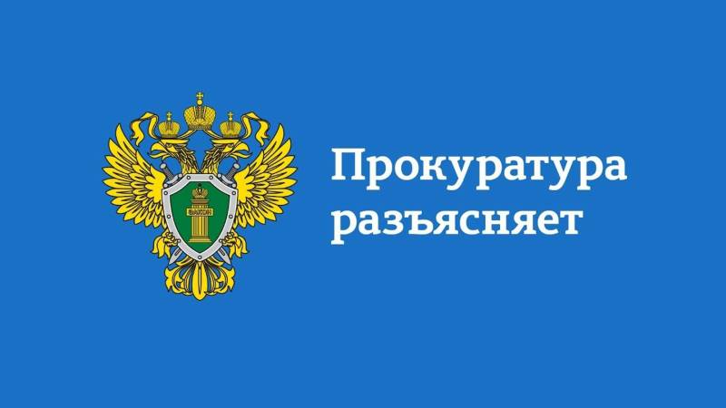 По искам прокуратуры Медвенского района педагоги пройдут обучения оказанию первой медицинской помощи пострадавшим.